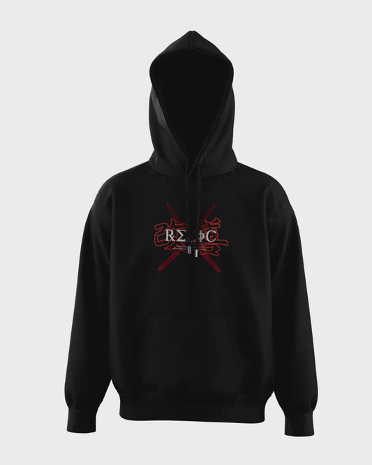 Kaizen Hoodie